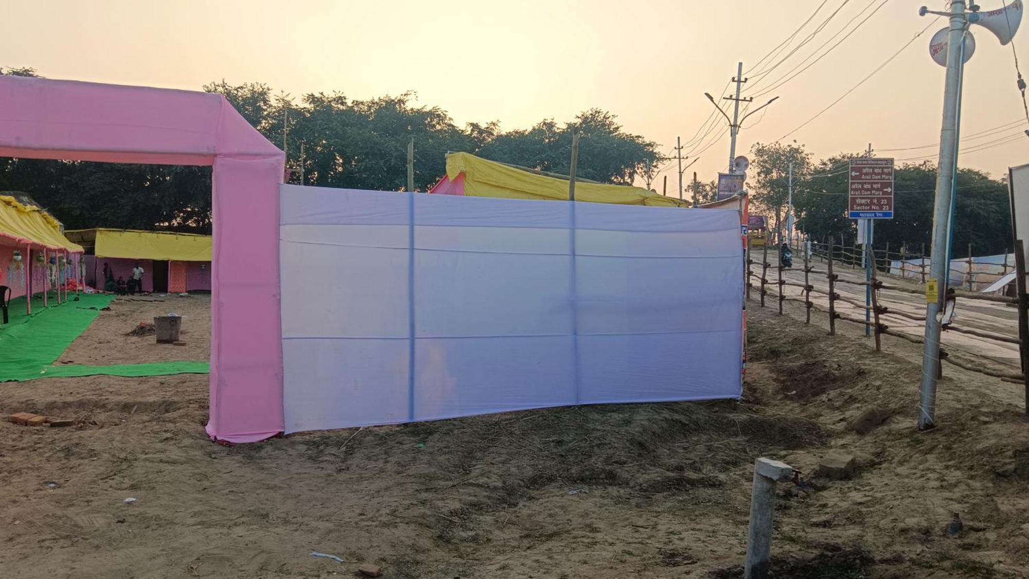 Mahakumbh Luxury Cottage Prayagraj Extérieur photo